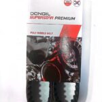 تسمه تایم سیلو دانگیل